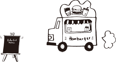 キッチンカーイラスト